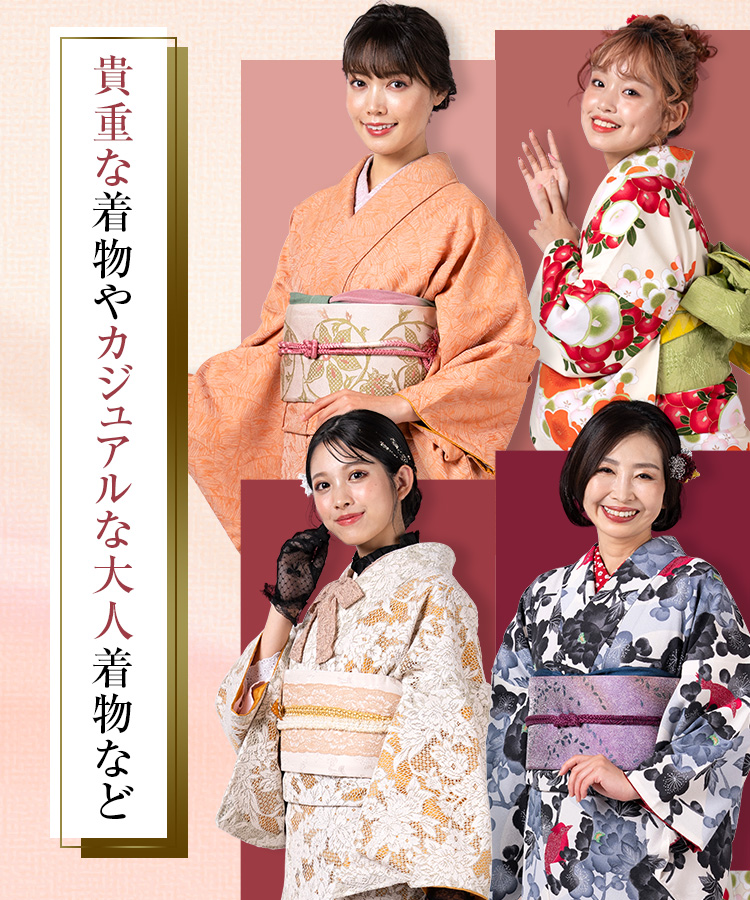 特別な日に、伝統の袴スタイル